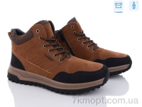 Купить Ботинки(зима)  Ботинки Kulada-UCSS-MD XM9115-9G