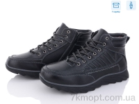 Купить Ботинки(зима)  Ботинки Kulada-UCSS-MD XM9117-1