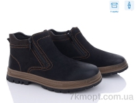 Купить Ботинки(зима)  Ботинки Kulada-UCSS-MD XM9701-2A