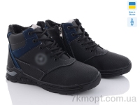 Купить Ботинки(зима) Ботинки Lvovbaza Comfort БП34 чорно-синій