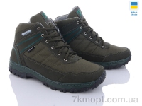 Купить Ботинки(зима)  Ботинки Lvovbaza Kindzer 77-09 хакі
