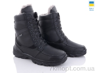 Купить Ботинки(зима)  Ботинки Lvovbaza Sigol Б22 кз хутро