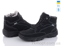 Купить Ботинки(зима)  Ботинки Lvovbaza Sigol Б6 чорний нубук