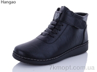 Купить Ботинки(весна-осень) Ботинки LR.Brother K052-1 чорний