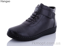 Купить Ботинки(весна-осень) Ботинки LR.Brother K052-7 сірий