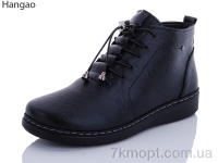 Купить Ботинки(весна-осень) Ботинки LR.Brother K216-1 чорний