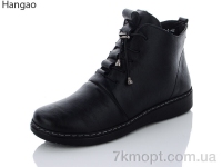 Купить Ботинки(весна-осень) Ботинки LR.Brother K9910-1 чорний