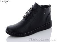 Купить Ботинки(весна-осень) Ботинки LR.Brother K9916-1 чорний