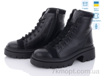 Купить Ботинки(зима) Ботинки L.Shoes 28527-45 чорна шкіра+замш хутро
