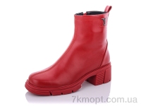 Купить Ботинки(весна-осень) Ботинки Lino Marano N247-5