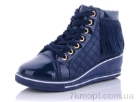 Купить Ботинки(весна-осень) Ботинки Lion МВ1 синий
