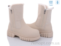Купить Ботинки(зима) Ботинки Love-L&M-ZDW J501-2