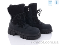 Купить Ботинки(зима) Ботинки Love-L&M-ZDW J809-1