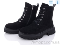 Купить Ботинки(зима) Ботинки Love-L&M-ZDW K105-1
