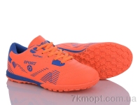 Купить Футбольная обувь Футбольная обувь LQD L903-5