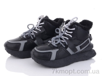 Купить Ботинки(зима) Ботинки LQD W130-1