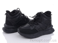 Купить Ботинки(зима) Ботинки LQD W135-1