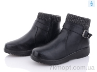 Купить Ботинки(зима) Ботинки Minghong 2327