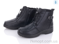 Купить Ботинки(зима) Ботинки Minghong 2328
