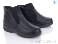 Купить Ботинки(зима) Ботинки Minghong A53