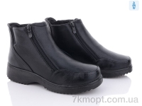 Купить Ботинки(зима) Ботинки Minghong A58