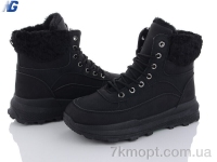 Купить Ботинки(зима) Ботинки Navigator B3414-1