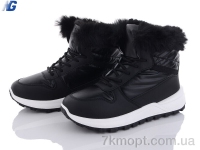 Купить Ботинки(зима) Ботинки Navigator B3500-1