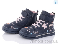 Купить Ботинки(весна-осень) Ботинки Ok Shoes 5705-15