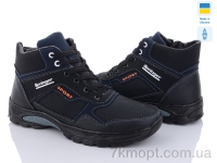 Купить Ботинки(зима)  Ботинки Paolla Б24 чорно-синій