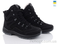 Купить Ботинки(зима)  Ботинки Paolla ПАТ3 чорний