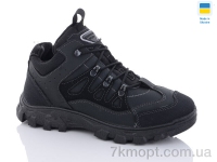 Купить Ботинки(весна-осень) Ботинки Progress Даго М2211 чорний