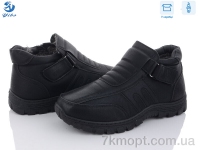 Купить Ботинки(зима)  Ботинки PTPT Y667