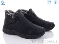 Купить Ботинки(зима)  Ботинки PTPT Y667-1
