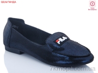 Купить Балетки Балетки QQ shoes 363-2 уценка