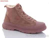Купить Ботинки(зима) Ботинки QQ shoes 596-3