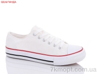 Купить Кеды Кеды QQ shoes A133-2