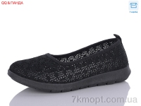 Купить Балетки Балетки QQ shoes ABA88-75-1