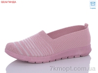 Купить Балетки Балетки QQ shoes ABA88-86-5