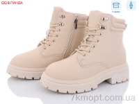 Купить Ботинки(весна-осень) Ботинки QQ shoes JP16-2 beige