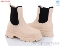 Купить Ботинки(весна-осень) Ботинки QQ shoes JP28 beige