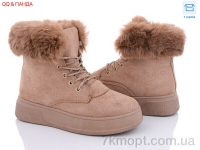 Купить Ботинки(зима) Ботинки QQ shoes JP29 khaki