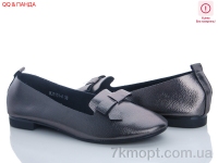 Купить Балетки Балетки QQ shoes KJ1101-4 уценка