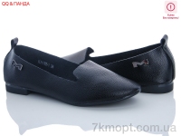 Купить Балетки Балетки QQ shoes KJ1102-1 уценка