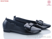 Купить Балетки Балетки QQ shoes KJ1105-1 уценка