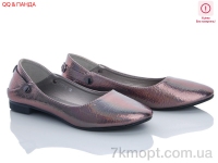 Купить Балетки Балетки QQ shoes KJ1114-3 уценка