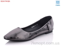 Купить Балетки Балетки QQ shoes KJ1201-2