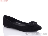 Купить Балетки Балетки QQ shoes KJ1203-1