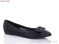 Купить Балетки Балетки QQ shoes KJ1203-2