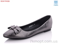 Купить Балетки Балетки QQ shoes KJ203-3