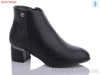Купить Ботинки(весна-осень) Ботинки QQ shoes KU276-2